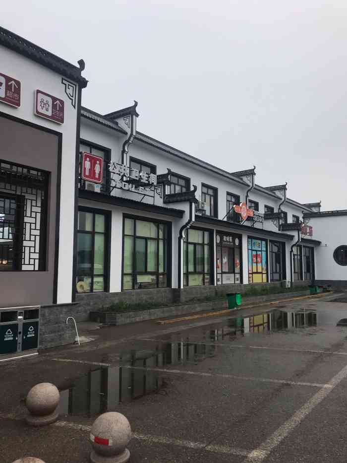 界牌服务区东方速度中式快餐
