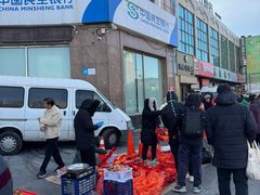 -大连熟食品交易中心