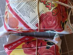 -芦庄子桂顺斋(黄家花园店)