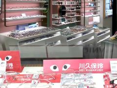 -GOOMI久米眼镜·蔡司·依视路·明月官方授权店(龙德紫金店)