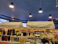 -燕莎友谊商城(亮马桥店)