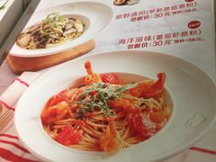 菜单-仙踪林(江南西店)