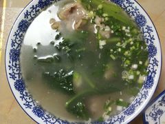 -伊鑫阁美食