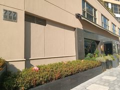 -上海锦江汤臣洲际大酒店柒酒廊