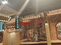 -旺蜀主成都串串火锅(西直门凯德MALL店)