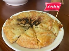 -喜洲翰林餐厅(董家百年老宅店)