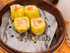 -澳门陈光记烧味饭店(南京德基广场店)
