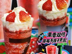 -7分甜(天津南开大悦城店)