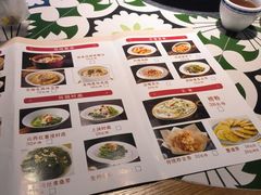 菜单-味食家市师鸡(三元里店)