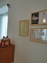 -FACE·日本小颜矫正美容整骨サロン