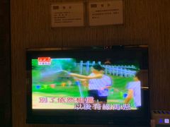 -堂会(白云店)