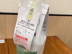 -一杯潮茶·专注潮汕茶饮(金禧花园店)