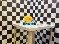 -佛山科学馆