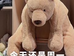 -方腻·3平方柠檬茶