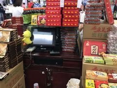 -采芝斋评弹茶馆(观前街店)