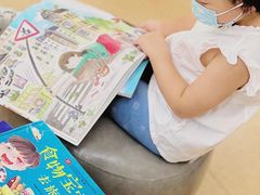 -杭州滨江区图书馆科技分馆