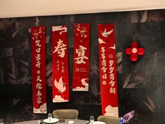 -凤凰园烤鸭店·唐山菜·传承花椒肉(老唐丰路店)