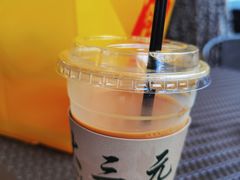 -大三元丝袜奶茶(创于2013·动感小西关店)