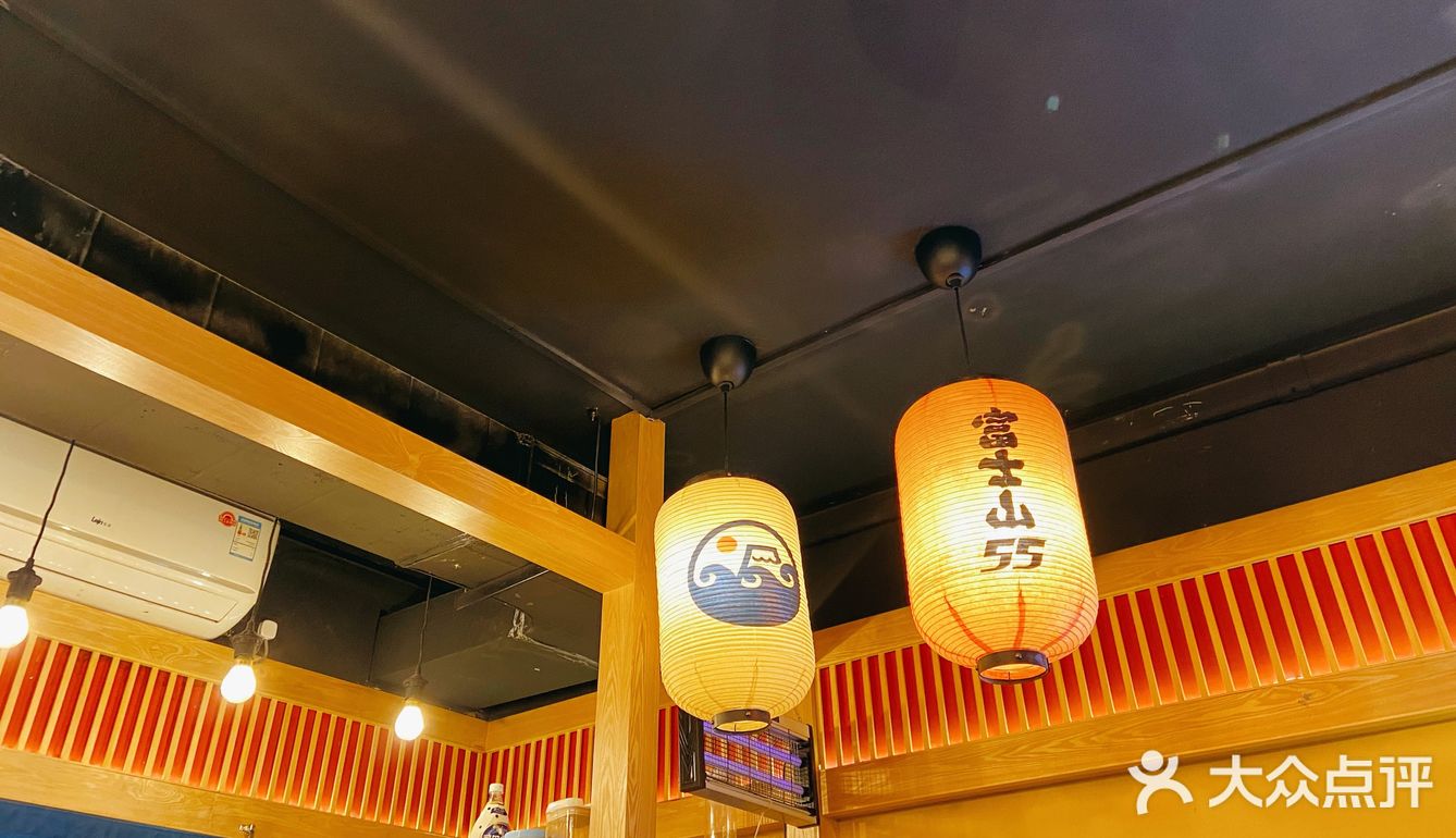 超日式的沾面，满满幸福感！