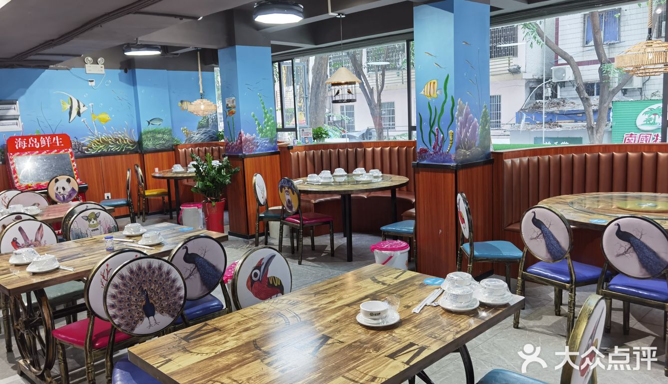 藏在第一市场里面的一家宝藏海鲜餐厅海岛鲜生