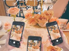 -HUATA 'Holiday Plan 花榻