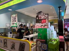 -柠季·手打柠檬茶(静安大悦城北座B1店 )