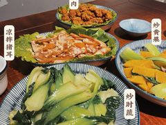 余味-余味