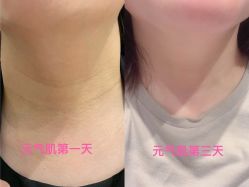 -贝黎诗SPA