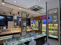 -光明眼镜·蔡司授权(徐泾店)