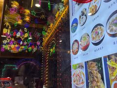 -乡村馕坑肉·烧烤·新疆菜·本地人更爱吃(阿勒泰首店)