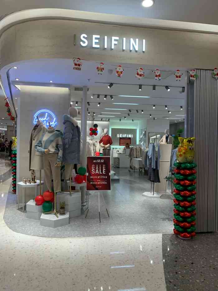 seifini-"seifini(吴江爱琴海店) seif."-大众点评移动版