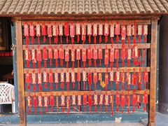 -广佑寺风景区