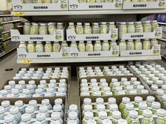 -沃尔玛(中山北路店)