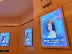 -AIST爱思特医疗美容医院