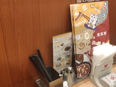 -食其家·牛丼咖喱(金桥国际店)