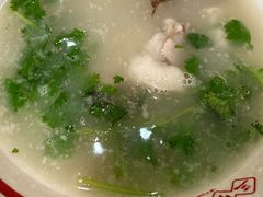 -三中高皇羊肉馆