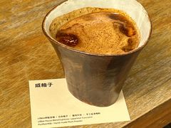 -LilBee Coffee