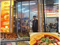 -脑馋粉儿(三里屯店)