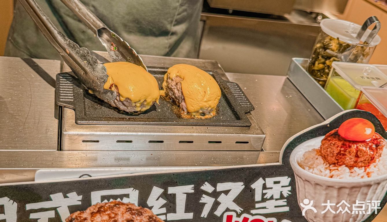 他终于来杭州萧山了，杭州首店，JUJUJU好吃！