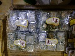 -百饼园(南后街店)