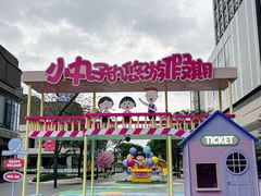 -东莞松山湖万象汇