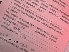 -搏鸣乒乓球俱乐部(万柳店)