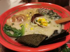 -弓二·烧鸟居酒屋(财富购物中心店)