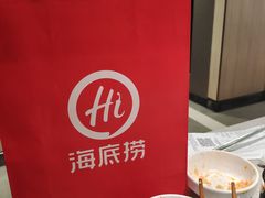 -海底捞火锅(群光广场店)