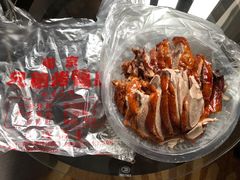 -竺桥兄弟烤鸭(总店)
