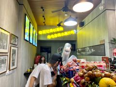 -花姨·老电影院果汁冰(88号店)