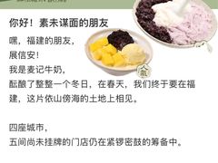 -德辉广场