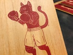 -Boxing Cat Brewery拳击猫精酿啤酒馆(永福店)