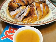 烤鸭-聂记粤菜馆(鼓西路店)