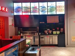 -里岛烤鱼(东港凯虹广场店)